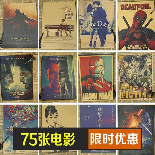 购买假的企业入渝登记备案证明